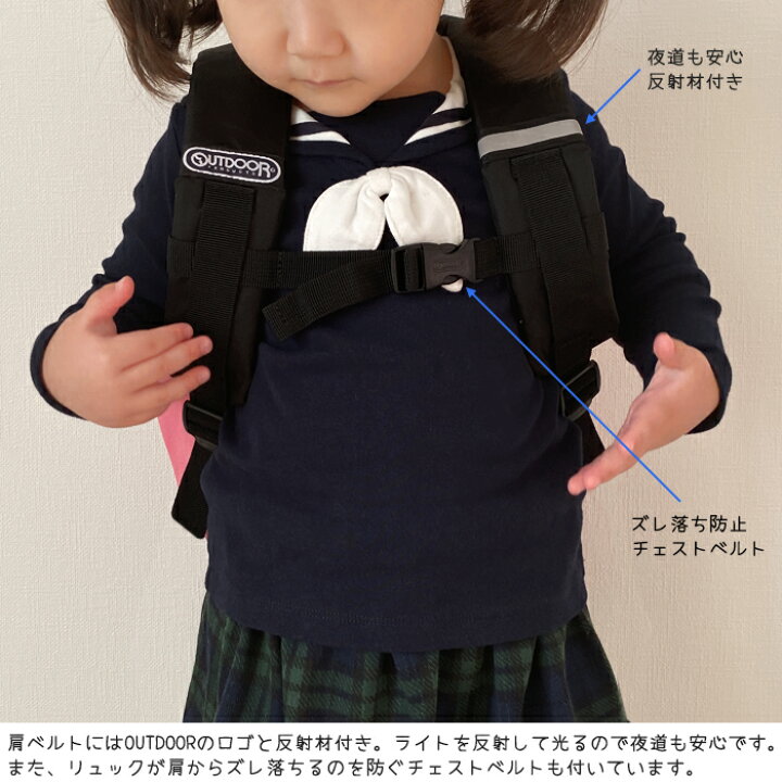 色 ピンク Fandareリュック 対応 かわいいチャーム付き キッズ スーツケースに バックパック リュックサック レディース 多機能 大容量 女の子 子供 学生 小学生 男の子 盗難防止 軽量 防水 最先端 キッズ