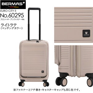 o[}X X[cP[X tgI[vt@Xi[ @\ É Xgbp[ BERMAS EURO CITY2 [VeB2 t@Xi[48c 60295 e38L g45L 1-2p (/ꏜ)