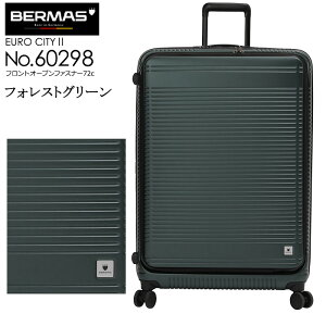 o[}X X[cP[X tgI[vt@Xi[ e P[X É Xgbp[ BERMAS EURO CITY2 [VeB2 t@Xi[72c 60298 e108L g118L 7ȏp (/ꏜ)