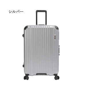 �X�[�c�P�[�X �t���[���^�C�v L�T�C�Y ��e�� ������ו� �Â��ȃL���X�^�[ �X�g�b�p�[�t�� ���[�J�[1�N�⏞ 88L 5���ȏ�p �r�W�l�X BERMAS HERITAGE2 �o�[�}�X �w���e�[�W2 60534 (��������/���ꏜ