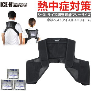 ۗ܃xXg MǑ΍ObY ۗ pxXg ۗxXg ACXn[lX jtH[ SXLSTCYΉy΍/MǑ΍/TCY@\/N[xXg/d/ЊQ΍z