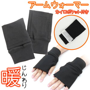 A[EH[}[ ~p ĝăJC|Pbgt V[g #141480 wȂ ȒP   ObY ubN()y/JC~/h΍/₦΍/₦/΍/ewt