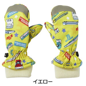 JRV  qp LbY ~gO[u V  #143520 KS KM KLTCY 3΁`6΁yJR{i/͂Ԃ/hN^[CG[/܂/N700/j̎q/c/XL[O[u/Xm[~