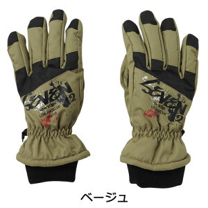 SEVEN2 Zuc[ qp  LbY Xm[O[u yL #143526 KM`JLTCY 4΁`12΁yϐ5000mm/CN/XvbV/q/WjA/j̎q/jq/j/c/w/XL[O[