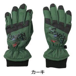 SEVEN2 Zuc[ qp  LbY Xm[O[u yL #143526 KM`JLTCY 4΁`12΁yϐ5000mm/CN/XvbV/q/WjA/j̎q/jq/j/c/w/XL[O[