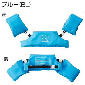 t[eBOxXgȂc qp A[O cp Ocean Pacific I[VpVtBbN #122487 3΂6΁yOP/LbY/j̎q/̎q//qǂ/LbY/V/W