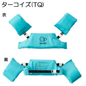t[eBOxXgȂc qp A[O cp Ocean Pacific I[VpVtBbN #122487 3΂6΁yOP/LbY/j̎q/̎q//qǂ/LbY/V/W