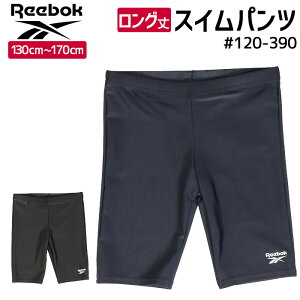 Reebok [{bN Opc XN[  #120390 130cm150cm LbY yv[/C/C/j/V/V/AEghA/ՊCwZ/j̎q/w/wz