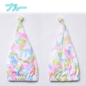 RUSTY ラスティ タオルキャップ キッズ 963957 キャップタオル ニコちゃんシリーズ ニコちゃん ロゴ【ヘアタオル/ヘアドライタオル/プール/スイミング/水泳/お風呂/温泉/スクール/幼稚園/保育園/小学生/子ども/女の子/通園/通学】(送料無料)