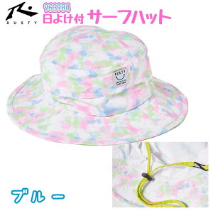 RUSTY LbY 悯t T[tnbg r[`nbg }nbg #963904 Xq UVJbg q 54cmyTt@nbg/悯/v[/C/C/V/V/AEghA/Lv/Ăh~/