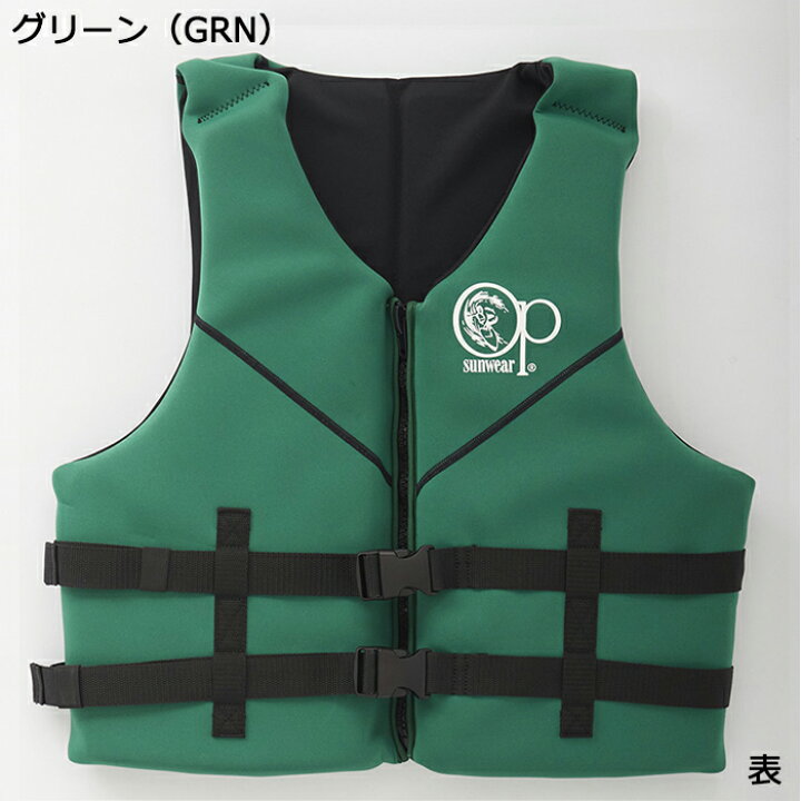 楽天市場】Ocean Pacific オーシャンパシフィック 大人用 メンズ 