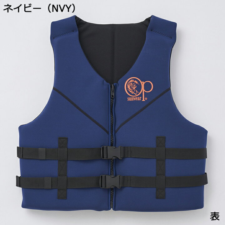 楽天市場】Ocean Pacific オーシャンパシフィック 大人用 メンズ 