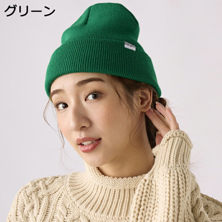 楽天市場】Ocean Pacific OP ニット帽 メンズ レディース 男女兼用 