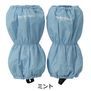 marie claire ENFANTS } N[ At@ qp  Xm[bOJo[ 悯Jo[ #143321 S`LTCYybOJo[/CJo[/rJ/͂//ϐ2000mm/q/WjA/̎q