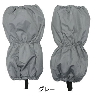 SEVEN2 Zuc[ qp  Xm[bOJo[ 悯Jo[ #143535 M`LTCYybOJo[/CJo[/rJ/͂//ϐ2000mm/q/WjA/j̎q/̎q/c/w/ʉ