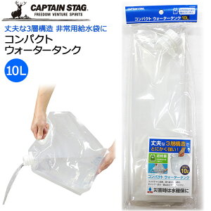 p RpNgEH[^[^N 10L UE-2023 LveX^bO RpNgyEH[^[obO//p/^N/hЗpi/hЃObY/hД~/Lv/ނ/W[/oR/AE