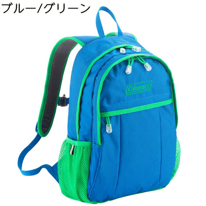 楽天市場 22年新色登場 リュック キッズ コールマン リュックサック ウォーカーミニ 10l Coleman 子供 リュック キッズリュック 3歳 幼稚園 保育園 子ども 男の子 女の子 遠足 通園 アウトドア Ak Select 赤城工業株式会社
