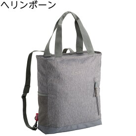 トートリュック トートバッグ マザーズバッグ コールマン 2WAYバックパックトート Coleman 容量21L【メンズ/レディース/通勤/バッグ/カジュアル/ショッピングバッグ】