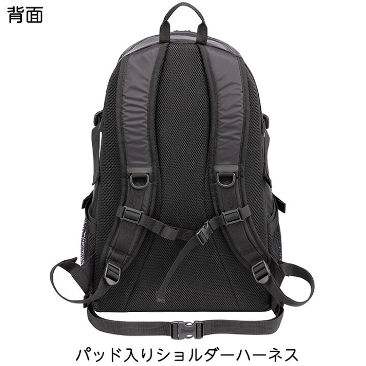 楽天市場】2022年新作 コールマン リュック 33L ウォーカー33 大容量 リュックサック coleman walker33【カジュアル/メンズ/ レディース/高校生/通学/トレッキング/林間学校/遠足/スポーツ/アウトドア/登山/ハイキング/ナイロン/デイバッグ/バックパック】(送料無料/沖縄 ... 楽天市場】2022年新作 コールマン リュック 33L ウォーカー33 大容量 リュックサック coleman walker33【カジュアル/メンズ/ レディース/高校生/通学/トレッキング/林間学校/遠足/スポーツ/アウトドア/登山/ハイキング/ナイロン/デイバッグ/バックパック】(送料無料/沖縄 ...