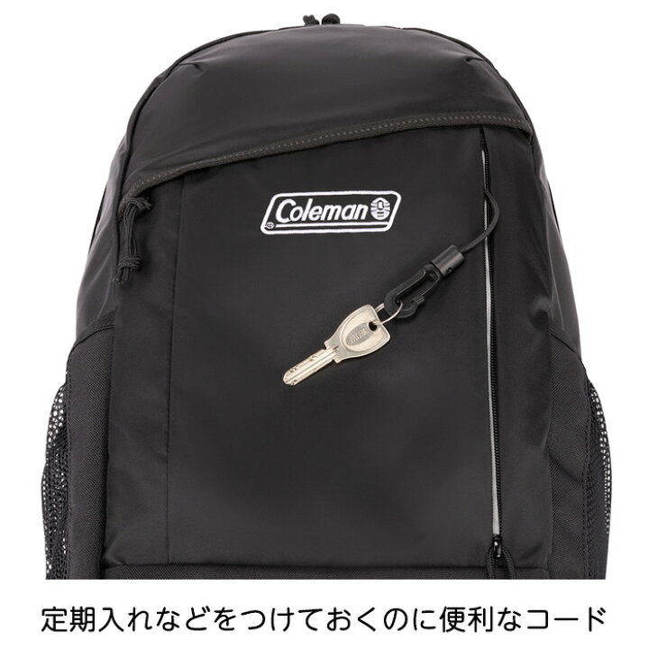 楽天市場】2022年新作 リュックサック コールマン リュック 15L ウォーカー15 coleman walker15【15リットル/小さめ /子供/キッズ/ジュニア/レディース/小学生/男の子/女の子/遠足/塾/キッズリュック/アウトドア/コールマンリュックサック】(送料無料/沖縄除く) : AK ... 楽天市場】2022年新作 リュックサック コールマン リュック 15L ウォーカー15 coleman walker15【15リットル/小さめ /子供/キッズ/ジュニア/レディース/小学生/男の子/女の子/遠足/塾/キッズリュック/アウトドア/コールマンリュックサック】(送料無料/沖縄除く) : AK ...