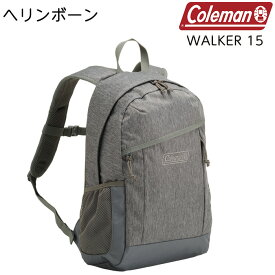 ＜色・サイズ交換無料＞やや小さめな容量15Lのリュックサック コールマン ウォーカー15 キッズ 小学生低学年から大人まで 家族みんなで使えるリュック【ジュニア/小学校/男の子/女の子/遠足/塾/通学/学童/通勤/旅行/レディース/メンズ/送料無料】