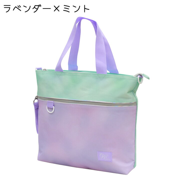 楽天市場】レッスンバッグ 女の子 ショルダー 手提げバッグ かわいい 