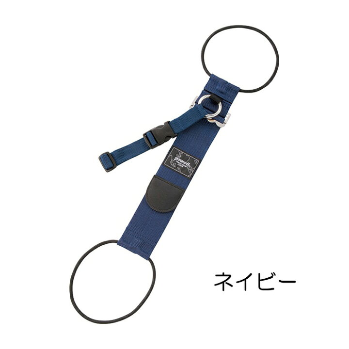 楽天市場】スーツケースに手荷物や洋服をまとめる固定バンド GOWELL 