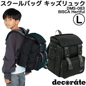 キッズ リュック スクールバッグ デコレート Lサイズ(25L) DMS-083 BISCA(ビスカ) ブラック 黒【decorate/school bag/男の子/女の子/キッズ/ジュニア/小学生/高学年/遠足/通学/林間学校/リュックサック/ランドセル】(送料無料/沖縄除く)