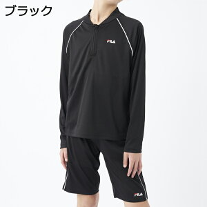 スクール水着 セパレート 女の子 男の子 めくれ防止 ラッシュガード ハーフパンツ 上下セット 男女兼用 FILA ジェンダーレス水着 #124680 140 150 160 170【脱ぎやすい/体型カバー/ゆったり/長袖/UV