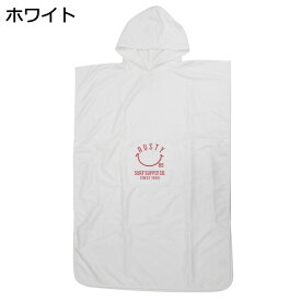 RUSTY ラスティ お着替えポンチョ キッズ 着替えタオル 100cm丈 フード付き #964955 ニコちゃんシリーズ ニコちゃん ロゴ【プールタオル/ポンチョタオル/吸水速乾/プール/海/ビーチ/海水浴/水泳/水遊び/川遊び/夏/温泉/着替え/アウトドア/臨海学校/女の子/小学生/中学生】