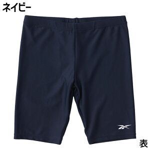 XN[ j̎q Reebok [{bN Opc ubN() lCr[() #124393 130cm 140cm 150cm 160cm 170cmyLbY/WjA/j/v[/wZ/j/XC~O/C/C/V/V