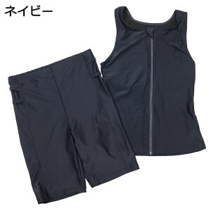  XN[ ̎q w Z Zp[g ^Lj ㉺Zbg ߂h~ #135455 9M 11L 13Ly炵/ڗɂ/oXg}/wq/Zq/q/