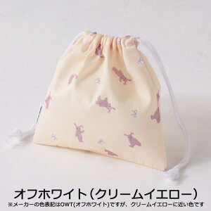 repipi armario ssA}I В   H w #143871 18.5×19cmyw//H/Rbv/Rbv//|[`/RX|[`/CN/В/wZ/w/Z/