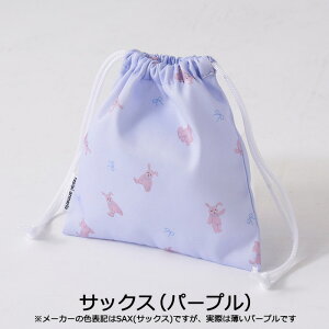 repipi armario ssA}I В   H w #143871 18.5×19cmyw//H/Rbv/Rbv//|[`/RX|[`/CN/В/wZ/w/Z/