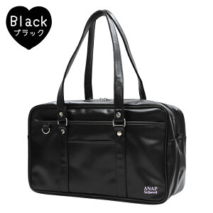 XN[obO  ANAP School Aibv XN[{Xg uE() ubN() ANS-001yZ/q/q/w/XNo/w/ʊwobN/ʊwJo/{XgobO/w/V