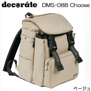 LbY bN XN[obO fR[g DMS-087 Choose(`[Y) Iׂ5F ʊwbNTbNydecorate/school bag/j̎q/̎q/LbY/WjA/w/wN//ʊw/ъԊwZ/hZ