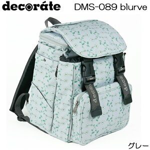 LbY bN XN[obO fR[g DMS-089 blurve(u[u) ԕ 킢ʊwbNTbNydecorate/school bag/̎q/LbY/WjA/w/wN//ʊw/ъԊwZ/hZ