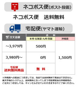 ランドセルカバー男の子おしゃれな斜め反射テープLサイズ日本製A4フラットファイル対応雨に強い丈夫な撥水加工黒無地×コンビカラー【ランドカバー/防水/ブラック/黒/ブラウン/茶色/グリーン/緑/ブルー/青/レッド/赤/男子】(送料無料/ネコポス便配送)