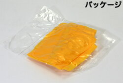 ンドセルレインカバー黄色雨よけランドセルカバー