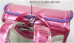 ランドセルカバー透明まもるちゃんMサイズRKL-1700