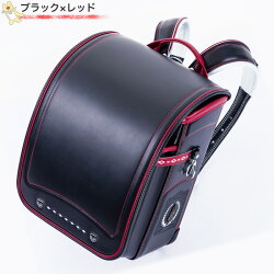 型落ち特価40%OFFふわりぃランドセル男の子ブラック2017年度モデルふわりぃ軽量ワイドモデル