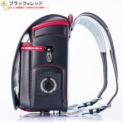 型落ち特価40%OFFふわりぃランドセル男の子ブラック2017年度モデルふわりぃ軽量ワイドモデル