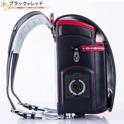 型落ち特価40%OFFふわりぃランドセル男の子ブラック2017年度モデルふわりぃ軽量ワイドモデル