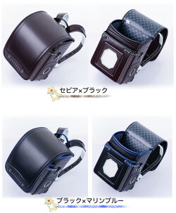 型落ち特価40%OFFふわりぃランドセル男の子ブラック2017年度モデルふわりぃ軽量ワイドモデル
