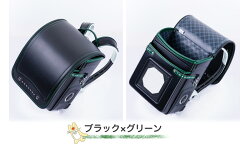 型落ち特価40%OFFふわりぃランドセル男の子ブラック2017年度モデルふわりぃ軽量ワイドモデル