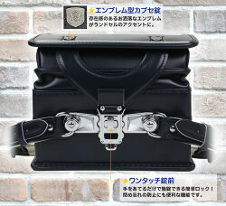 ランドセルフィットちゃん男の子2020年度モデルクラリーノタフロック1193エンブレム全5色(ブラック:黒/ブルーブラック:ネイビー/モスグリーン:深緑/セピア/ブラックマリンブルー)(送料無料/沖縄除く)
