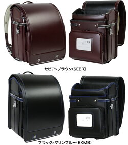 ランドセルフィットちゃん男の子2020年度モデルクラリーノタフロック1193エンブレム全5色(ブラック:黒/ブルーブラック:ネイビー/モスグリーン:深緑/セピア/ブラックマリンブルー)(送料無料/沖縄除く)