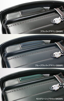 ランドセルフィットちゃん男の子2019年度モデルクラリーノタフロック1193エンブレム全5色(ブラック:黒/ブルーブラック:ネイビー/モスグリーン:深緑/セピア/ブラックマリンブルー)(送料無料/沖縄除く)