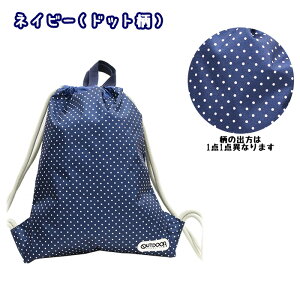 AEghAv_Nc ibvTbN LbY OUTDOOR OUT504yibvUbN/ibvbN/̑/̈璅/ւ/ct/ۈ牀/w/1N/qǂ/j̎q/̎q/ʉ/ʊw/