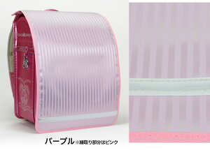 hZJo[ j̎q ̎q ȃXgCv ˃e[vt LLTCY { A4tbgt@CΉyhZ Jo[/h/J/ubN//sN/p[v//O[//